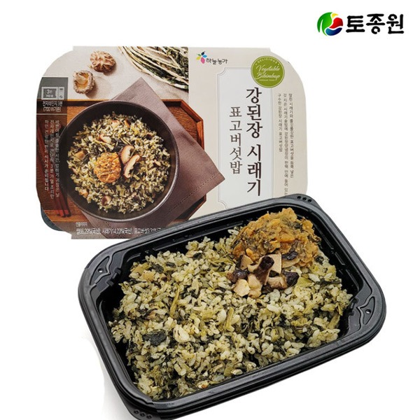 SKU00004 강된장시래기표고버섯밥 x 3팩 간편식 밀키트 건강식