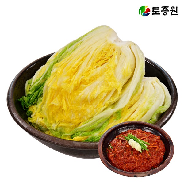 절임배추10kg+양념3.5kg서울경기도맛 무료배송화원농협